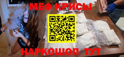 бошки Донской