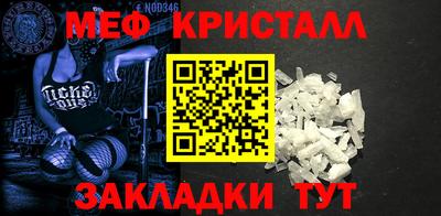 mix Дубна