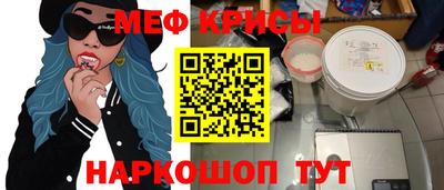 герыч Гусев
