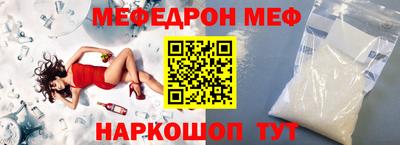 mix Дубна
