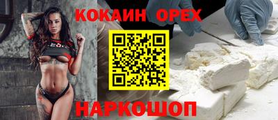 герыч Гусев
