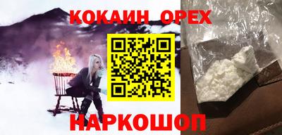 mix Дубна