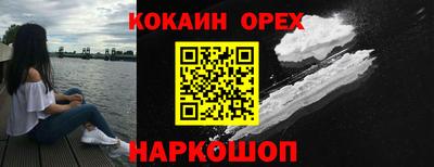 mix Дубна