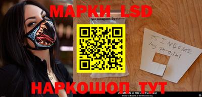 мефедрон VHQ Донецк