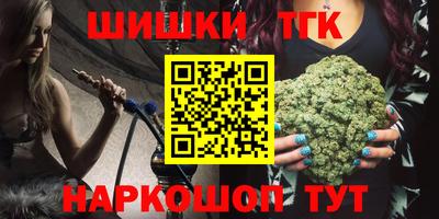 герыч Гусев
