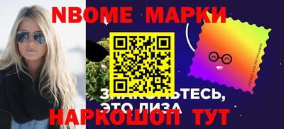 мефедрон VHQ Донецк