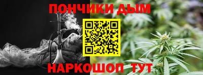 прущий лед Гусь-Хрустальный