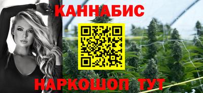 бошки Донской