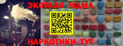 mix Дубна
