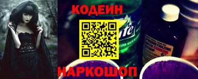 бошки Донской
