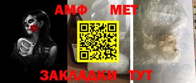mix Дубна
