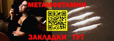 бошки Донской