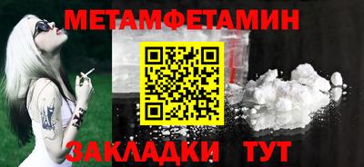mix Дубна