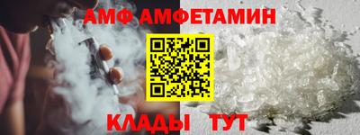 mix Дубна