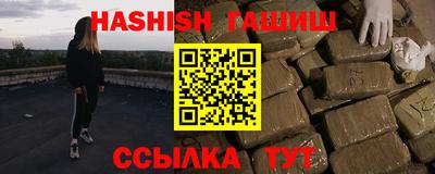 mix Дубна