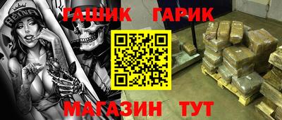 мефедрон VHQ Донецк