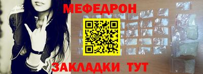 бошки Донской