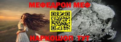 mix Дубна