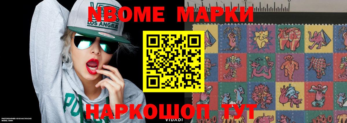 LSD-25 экстази  Лсд 25 экстази кислота  Вход с VPN  Комсомольск-на-Амуре 